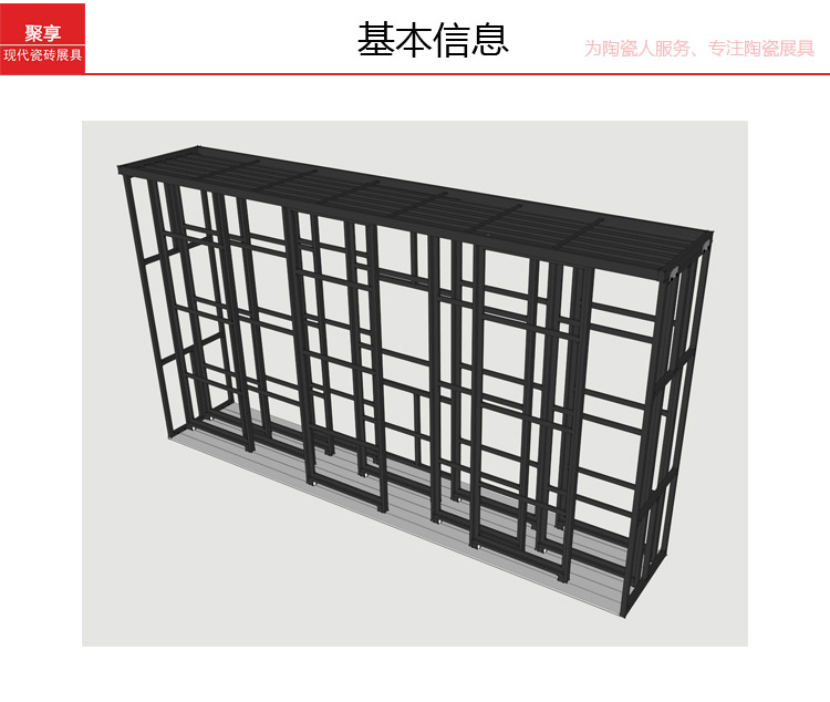 01-横拉柜_01.jpg