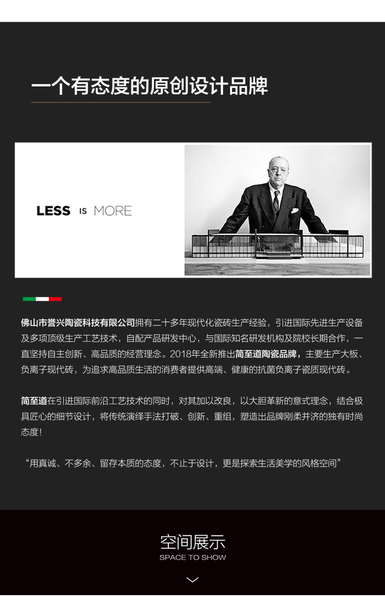 静谧详情页_03.jpg