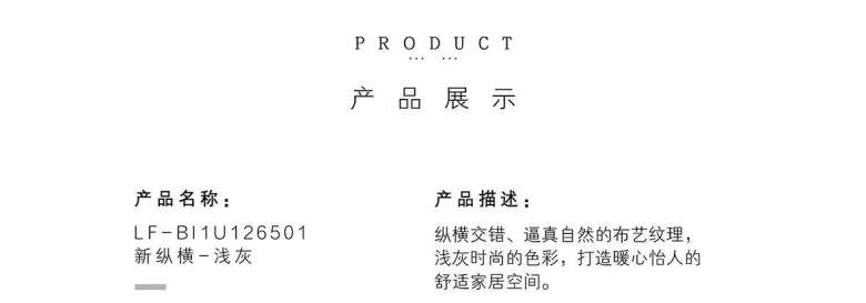 微信图片_20200323103852.jpg