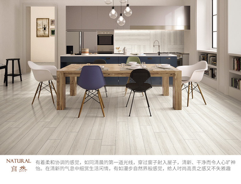 挪威森林_11.jpg