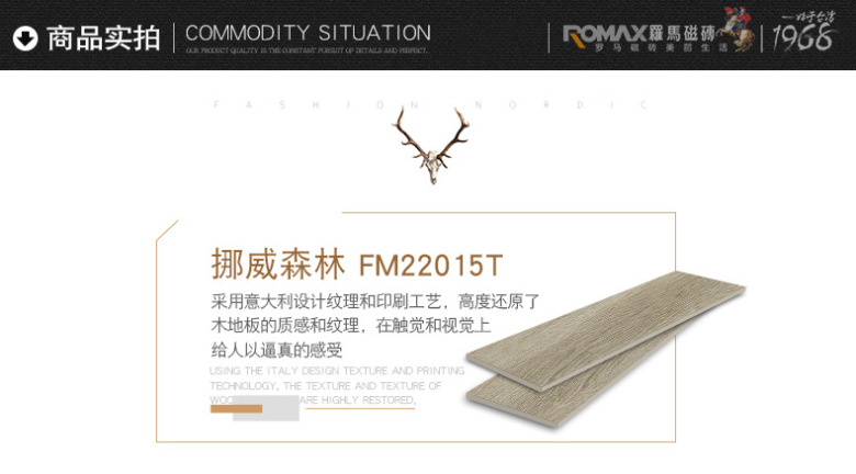 挪威森林_06.jpg