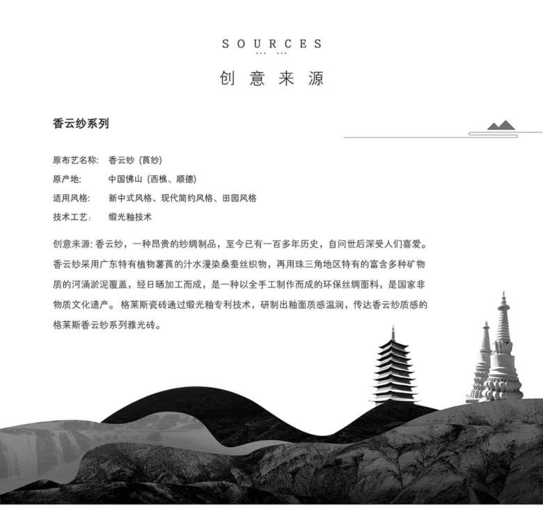 微信图片_20200323103843.jpg