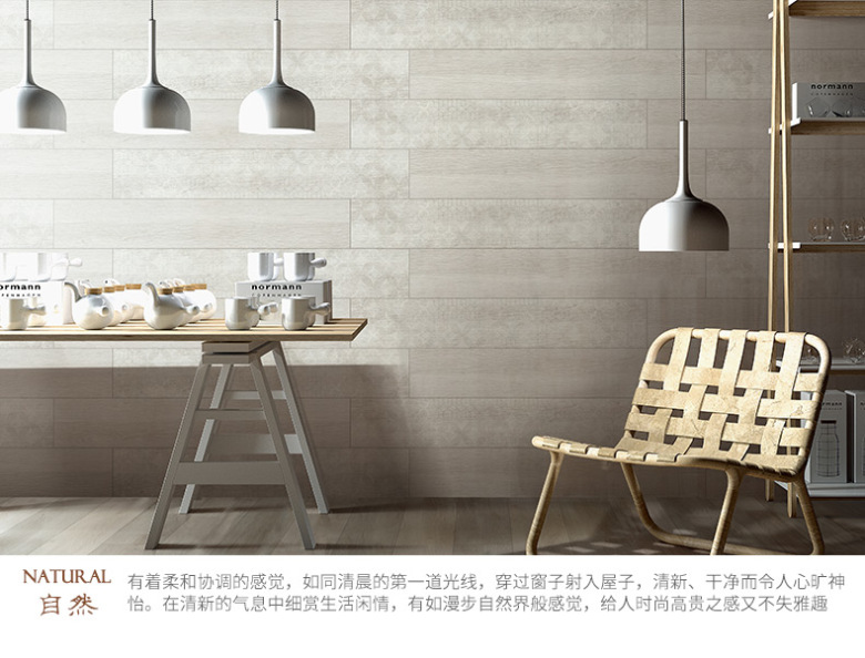 挪威森林_15.jpg