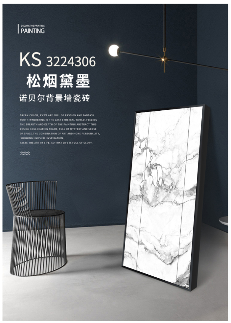 KS3224306松风黛黑_01.jpg