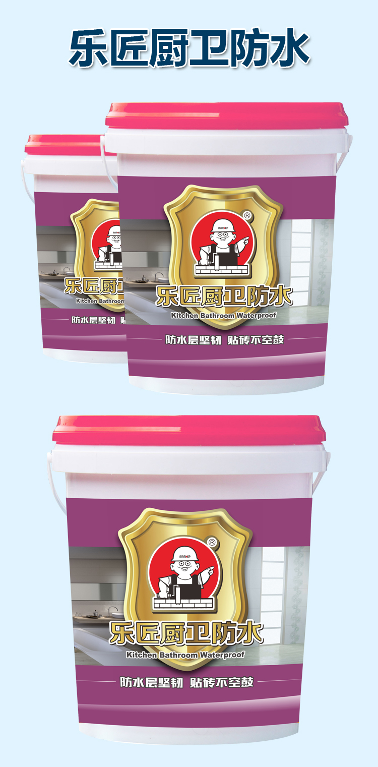 详情页_01.jpg
