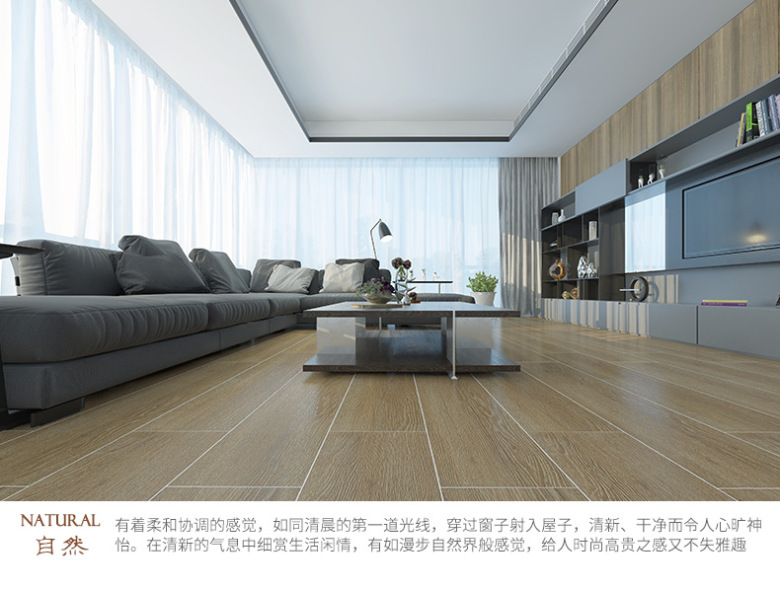 挪威森林_07.jpg