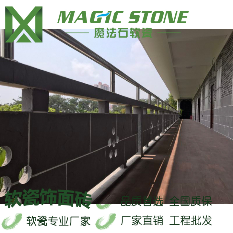 木纹效果图-39.jpg