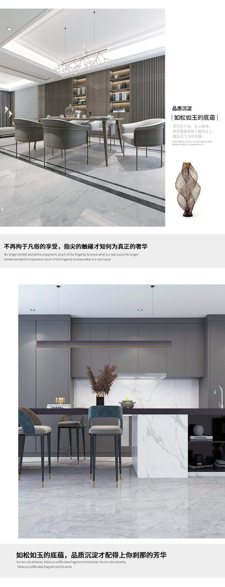 HD1809391鱼肚灰_08.jpg
