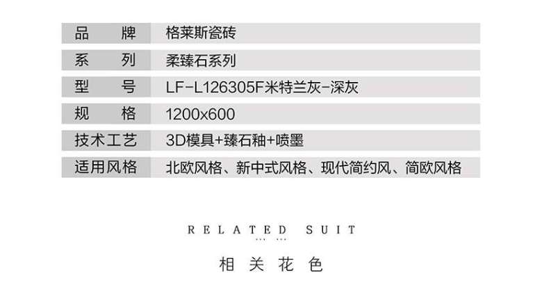 微信图片_20200323102413.jpg