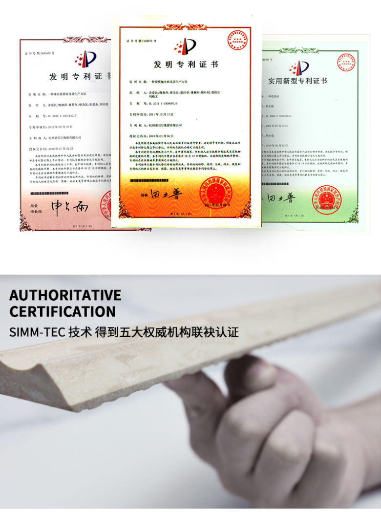 HD1809391鱼肚灰_02.jpg