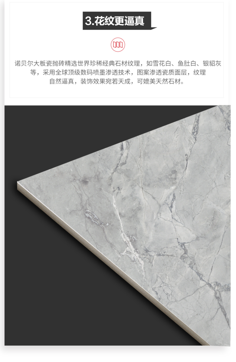 HD1809391鱼肚灰_06.jpg