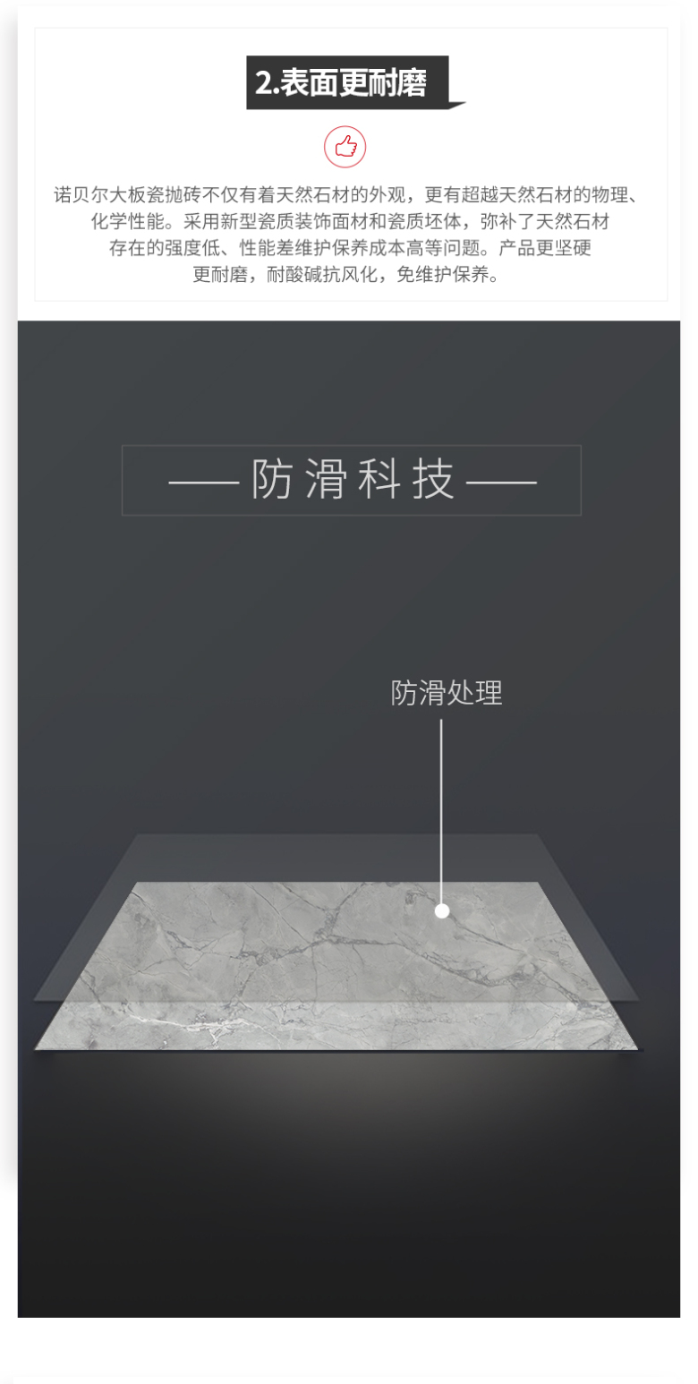 HD1809391鱼肚灰_05.jpg