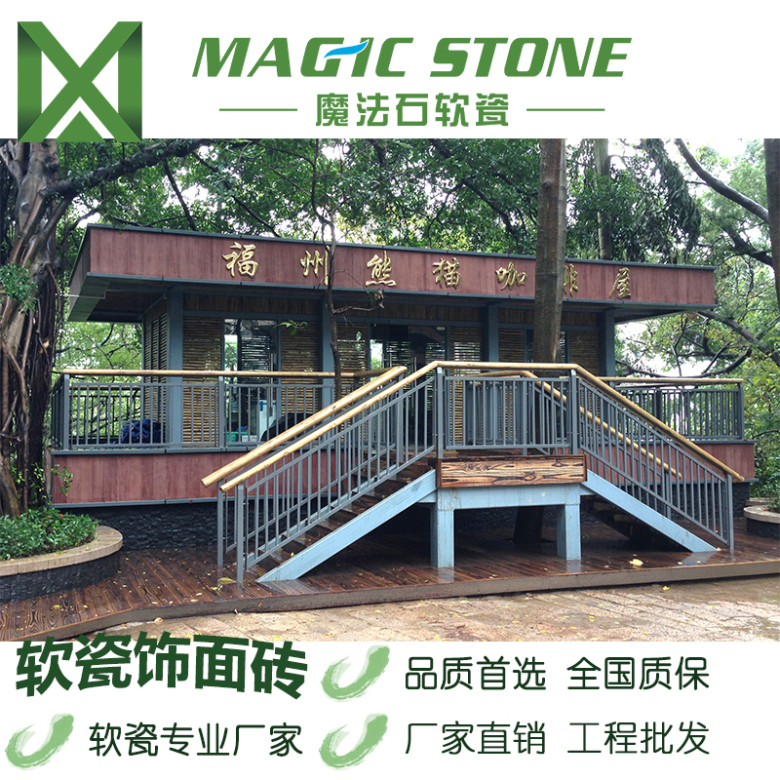 木纹效果图-10.jpg