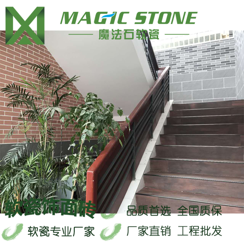 木纹效果图-38.jpg
