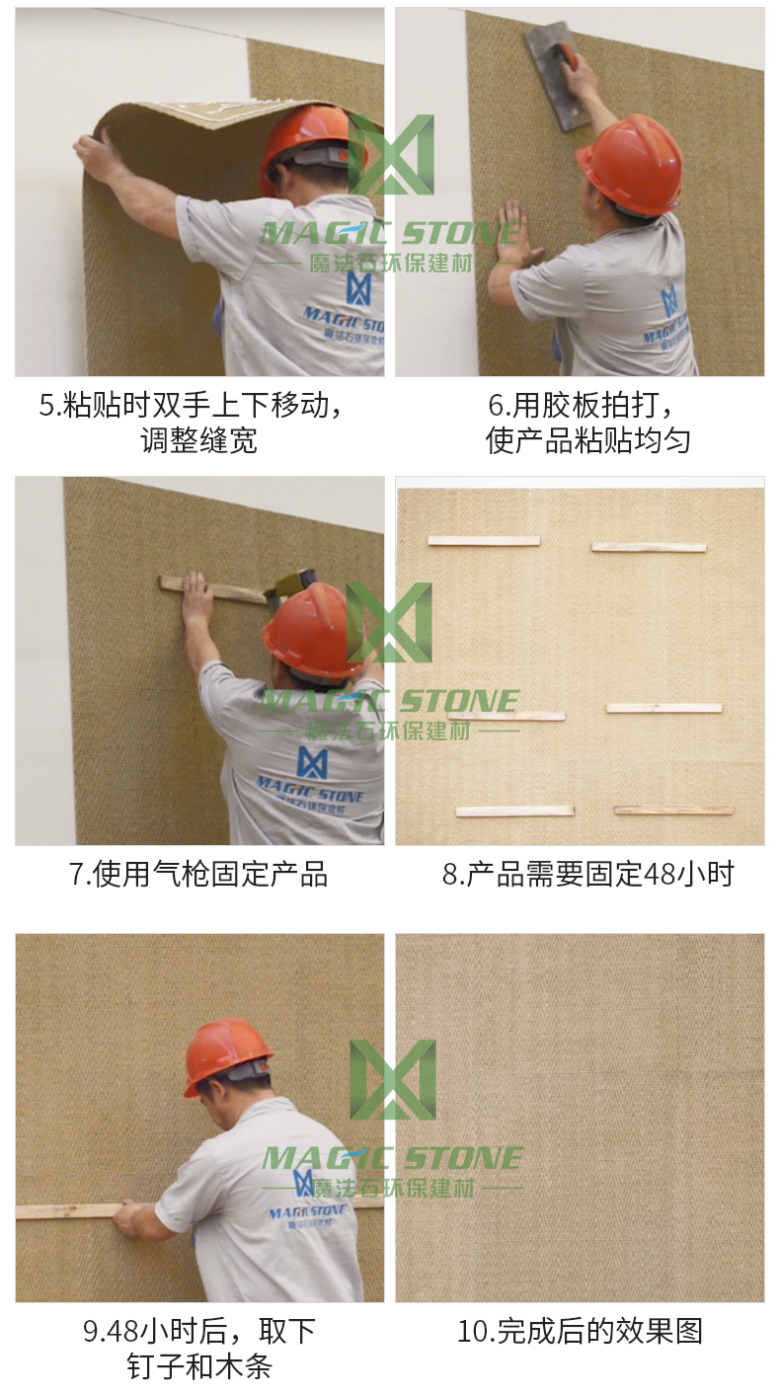 内页6安装说明2.jpg