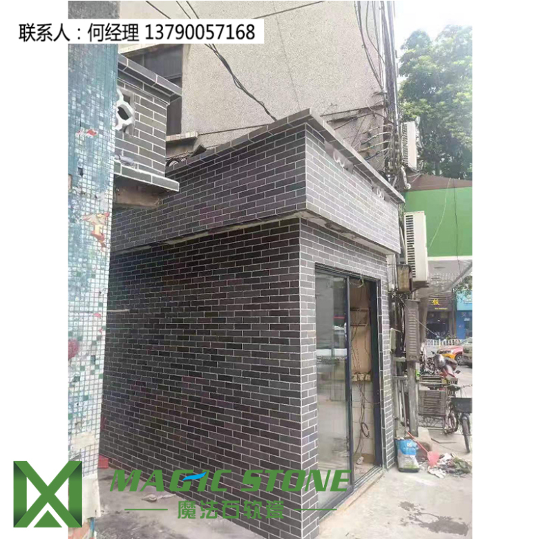 容桂旧改-1.jpg