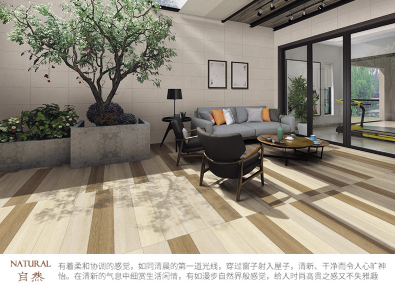 挪威森林_03.jpg
