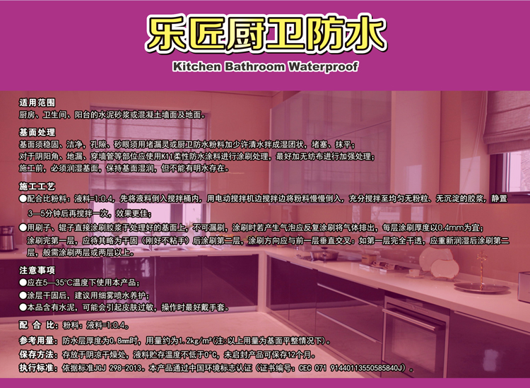 详情页_02.jpg