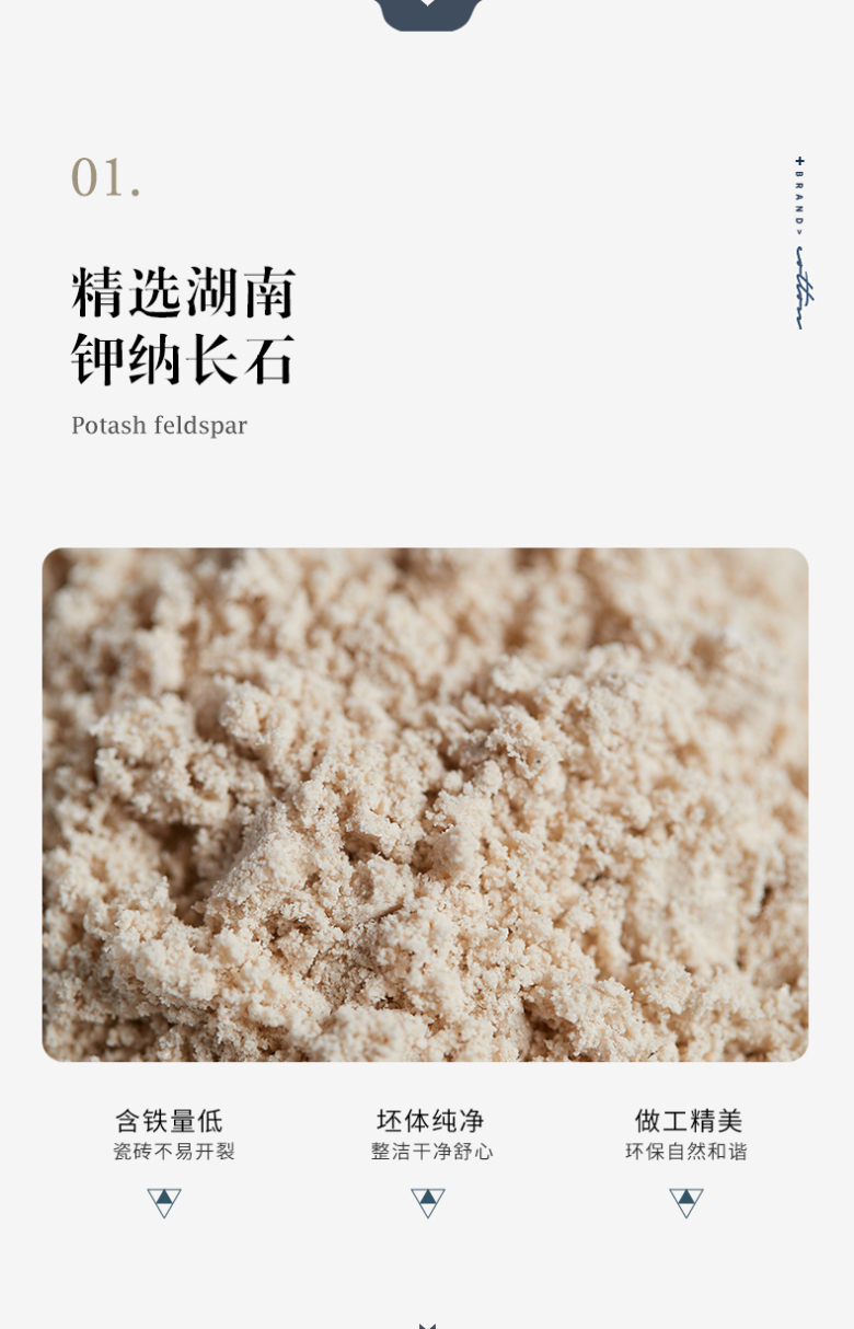 XY618011-_03.jpg