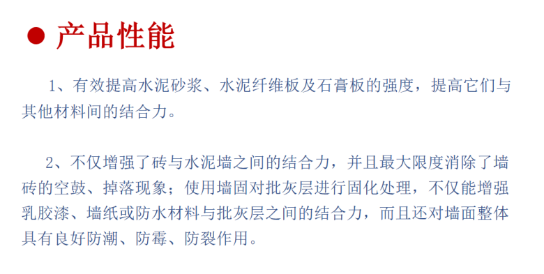 微信图片_20200324171321.png