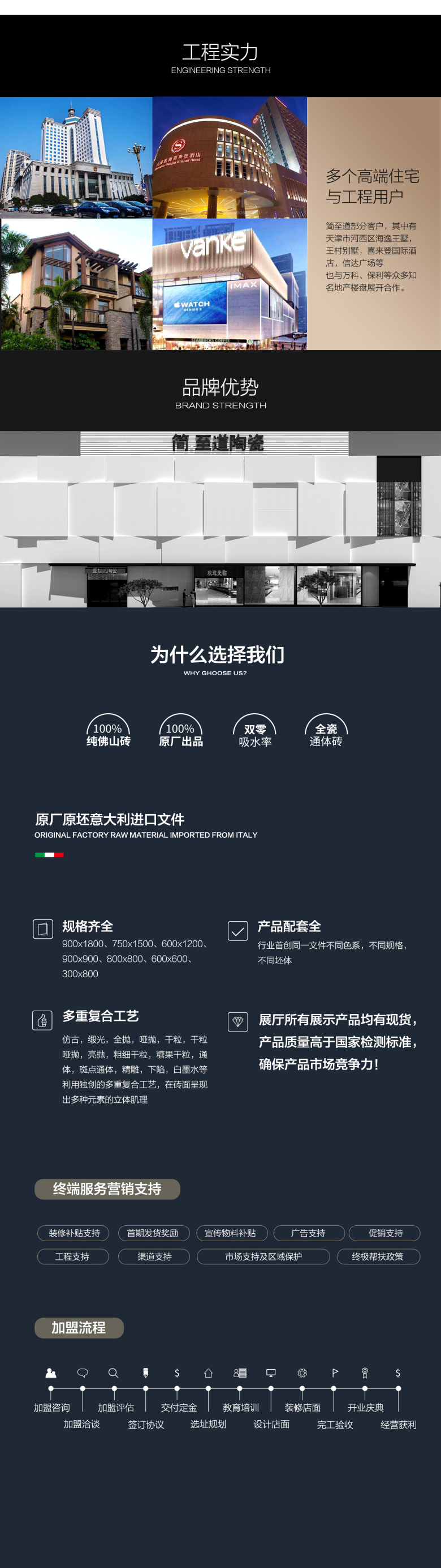 卡曼详情页_07.jpg