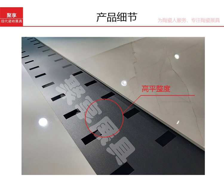 J-13-直板框_03.jpg