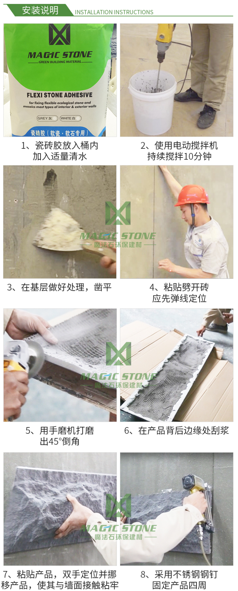 内页6.jpg