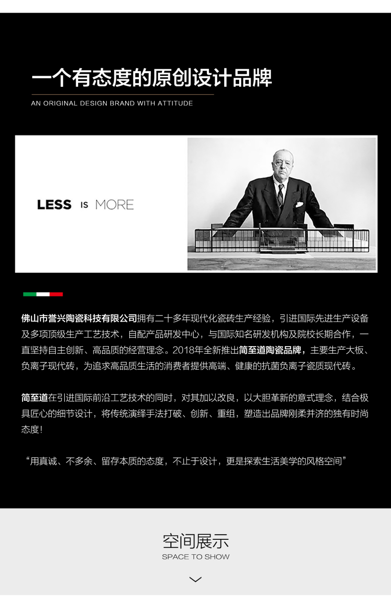 卡曼详情页_03.jpg