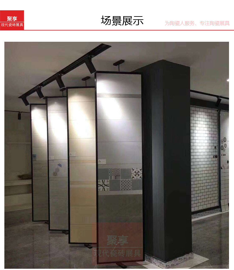 J-10-旋转架_05.jpg