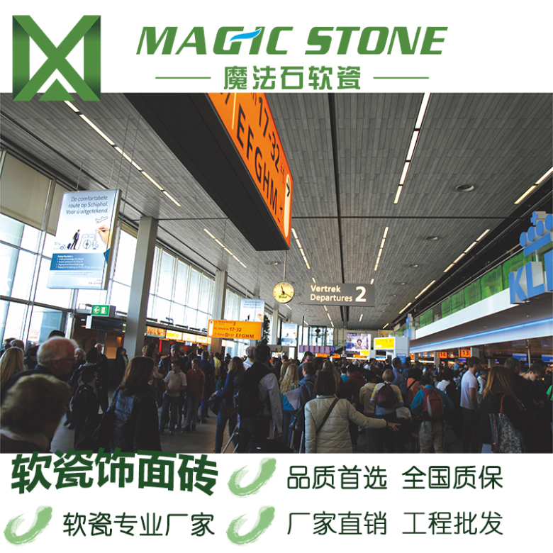 木纹效果图-8.jpg