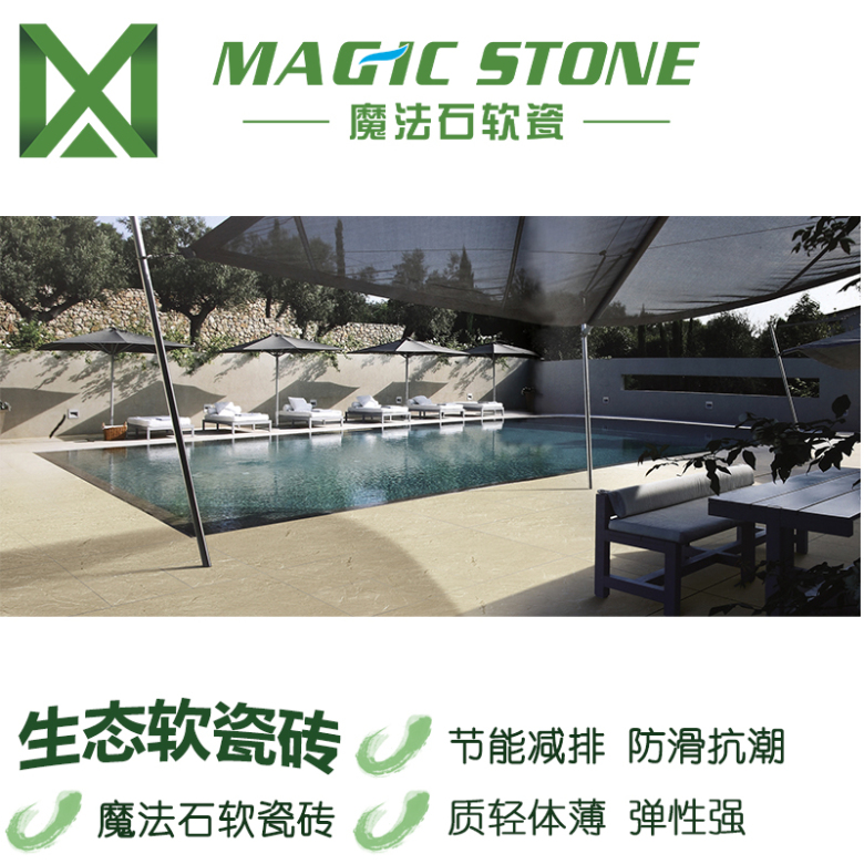 微信图片_20200324153256.jpg