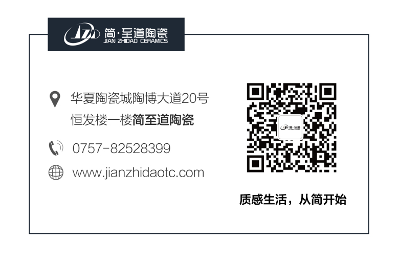 水磨石详情页_05.jpg