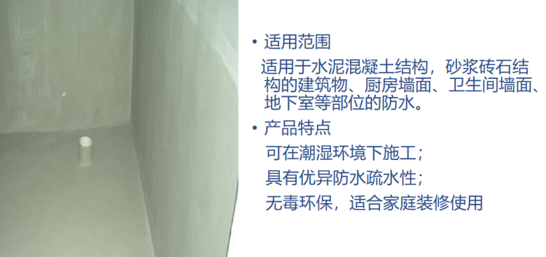 微信图片_20200324164713.png