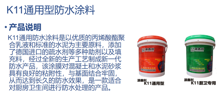 微信图片_20200324163212.png