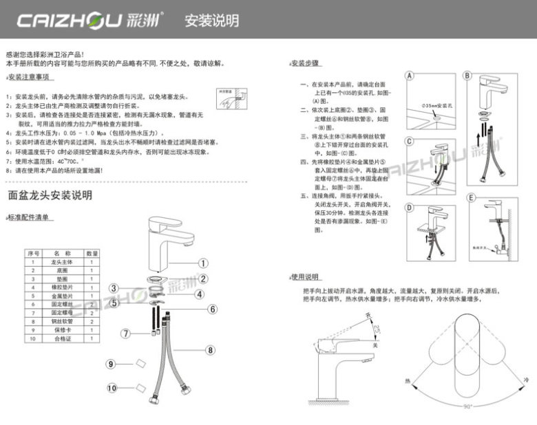 15301-D93_r8_c1.jpg