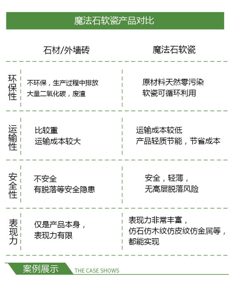 内页5.jpg