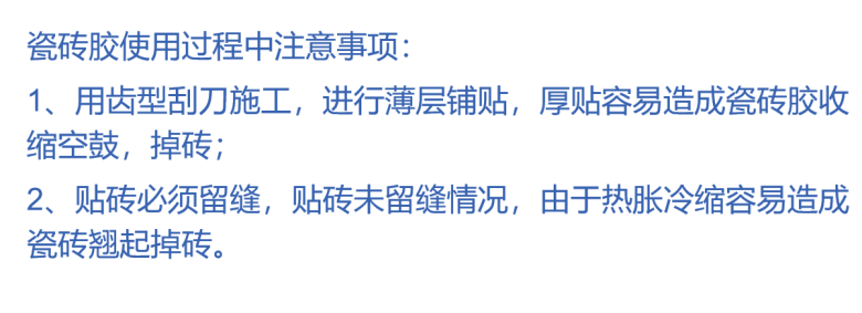 微信图片_20200324165749.png