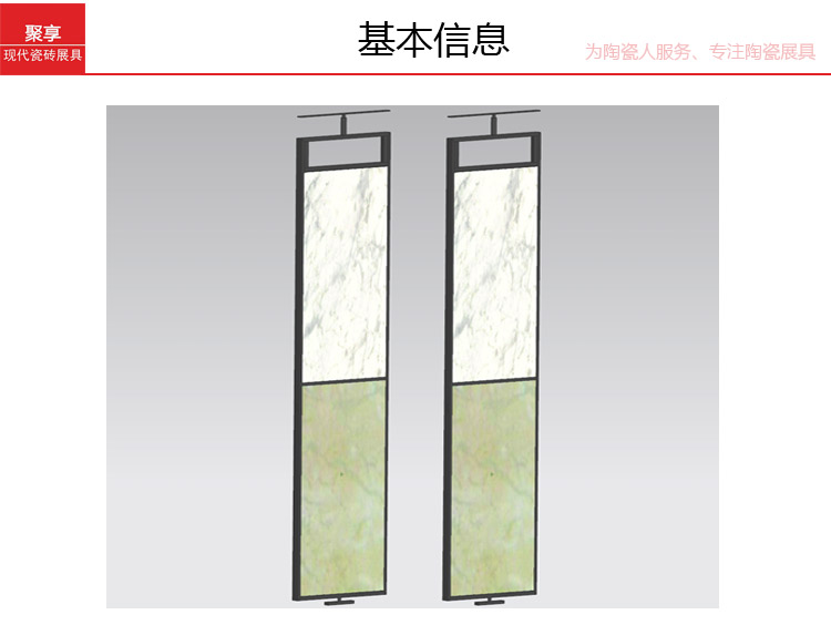 J-10-旋转架_01.jpg
