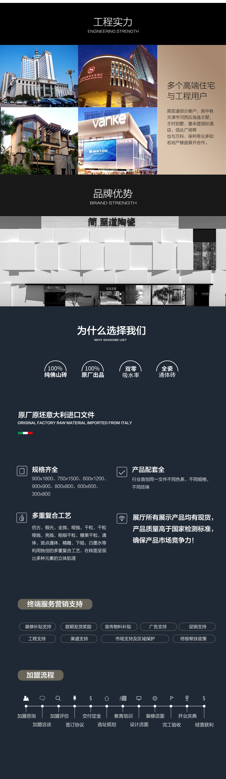 雅士白详情页_06.jpg