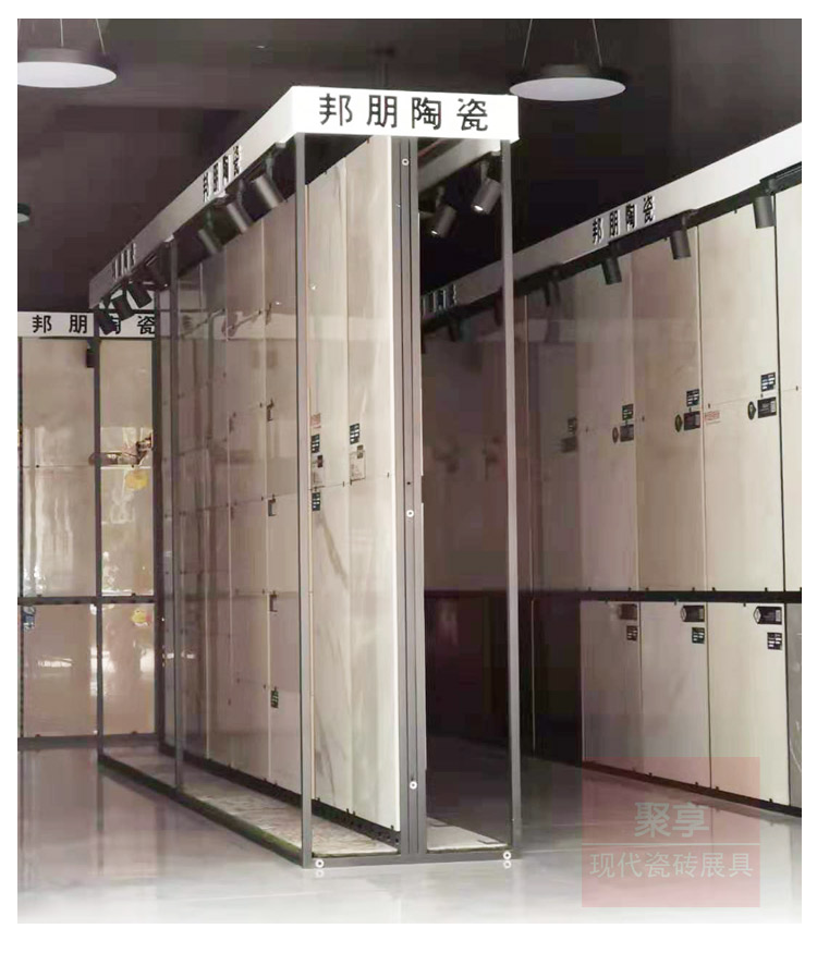 J-04-双面冲孔直板架_08.jpg
