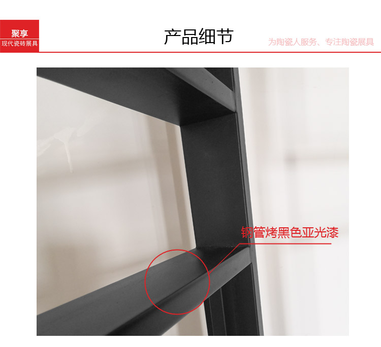 J-10-旋转架_03.jpg