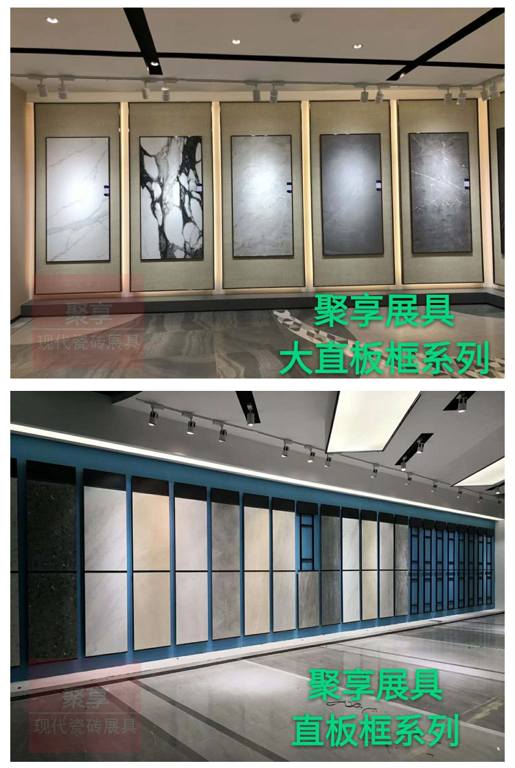 J-13-直板框_06.jpg