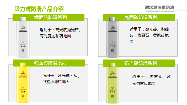 微信图片_20200324154044.png