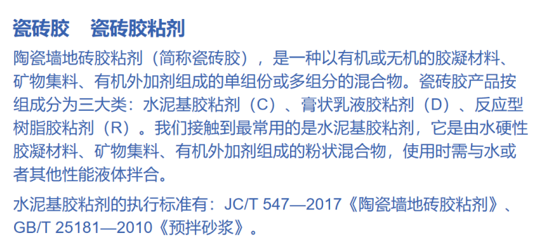 微信图片_20200324165440.png
