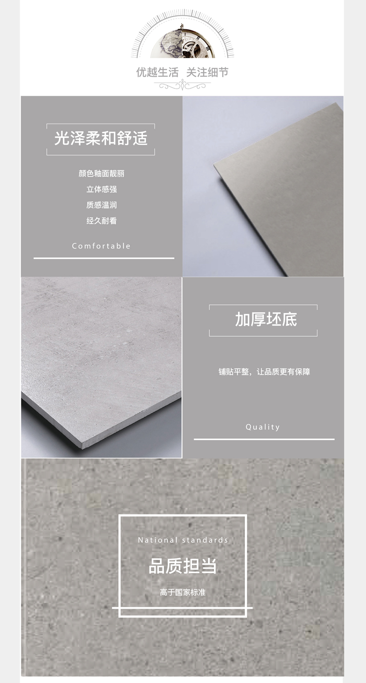 4-细节图.jpg