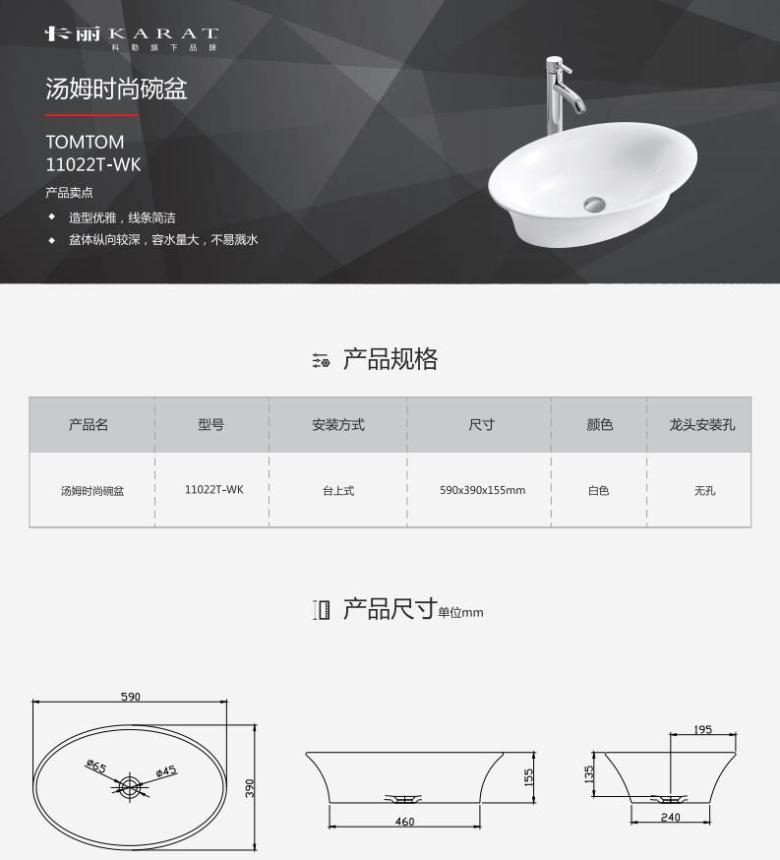 微信截图_20200325194948.jpg