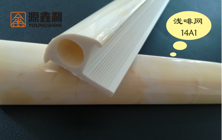 微信图片_20200325110535.png