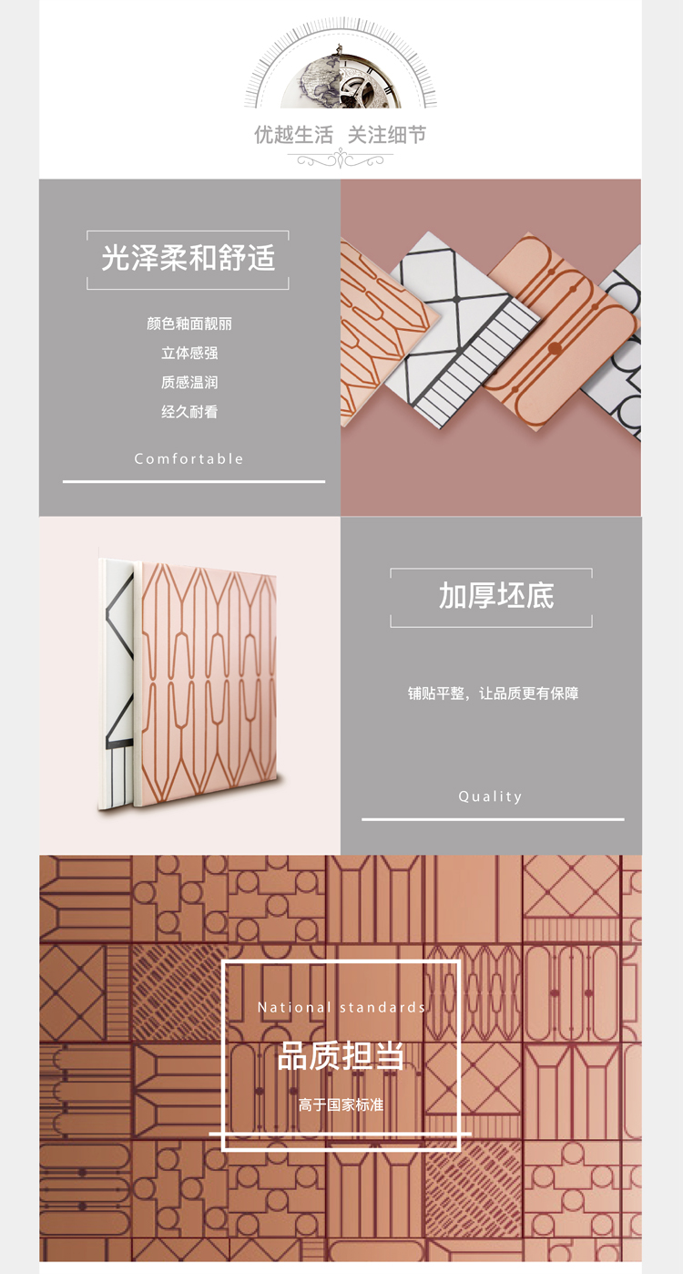 4-细节图.jpg