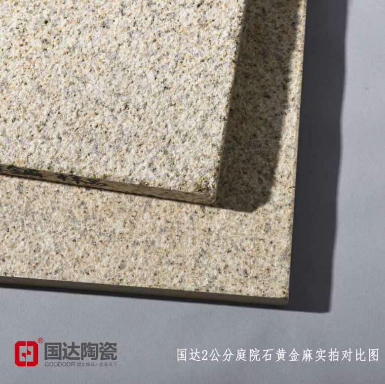 微信图片_20200325175949.jpg