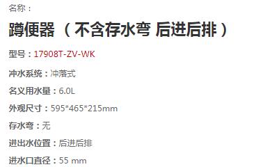 微信截图_20200325191810.jpg